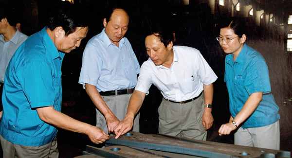 新一届领导班子上任，掀开云顶集团变革发展新篇章