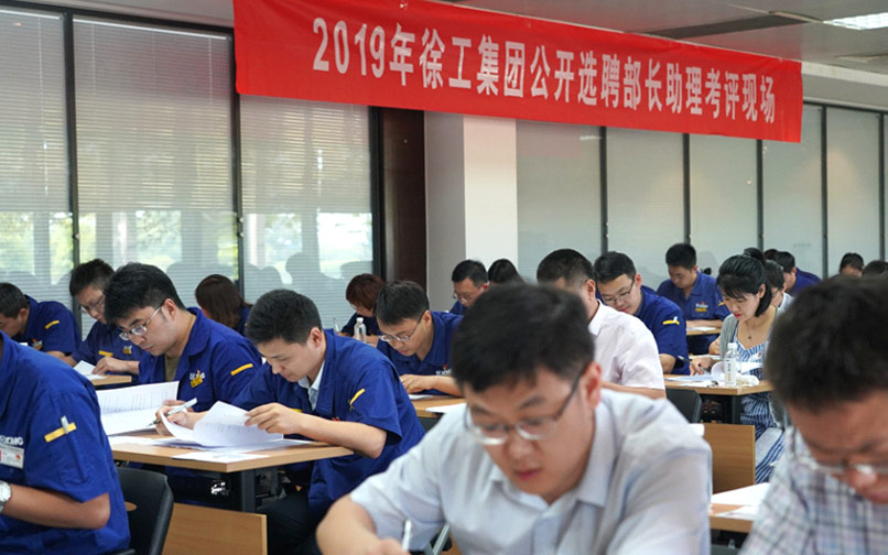 云顶集团官网
