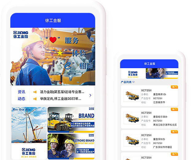 云顶集团官网