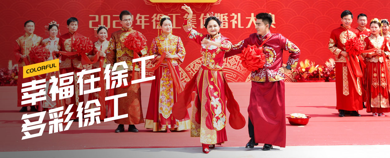 云顶集团官网