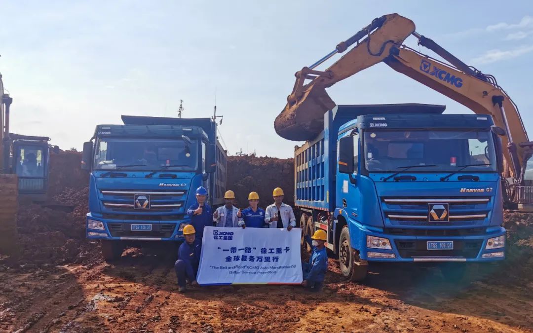 云顶集团汽车“走了出去”“扎下根来”！