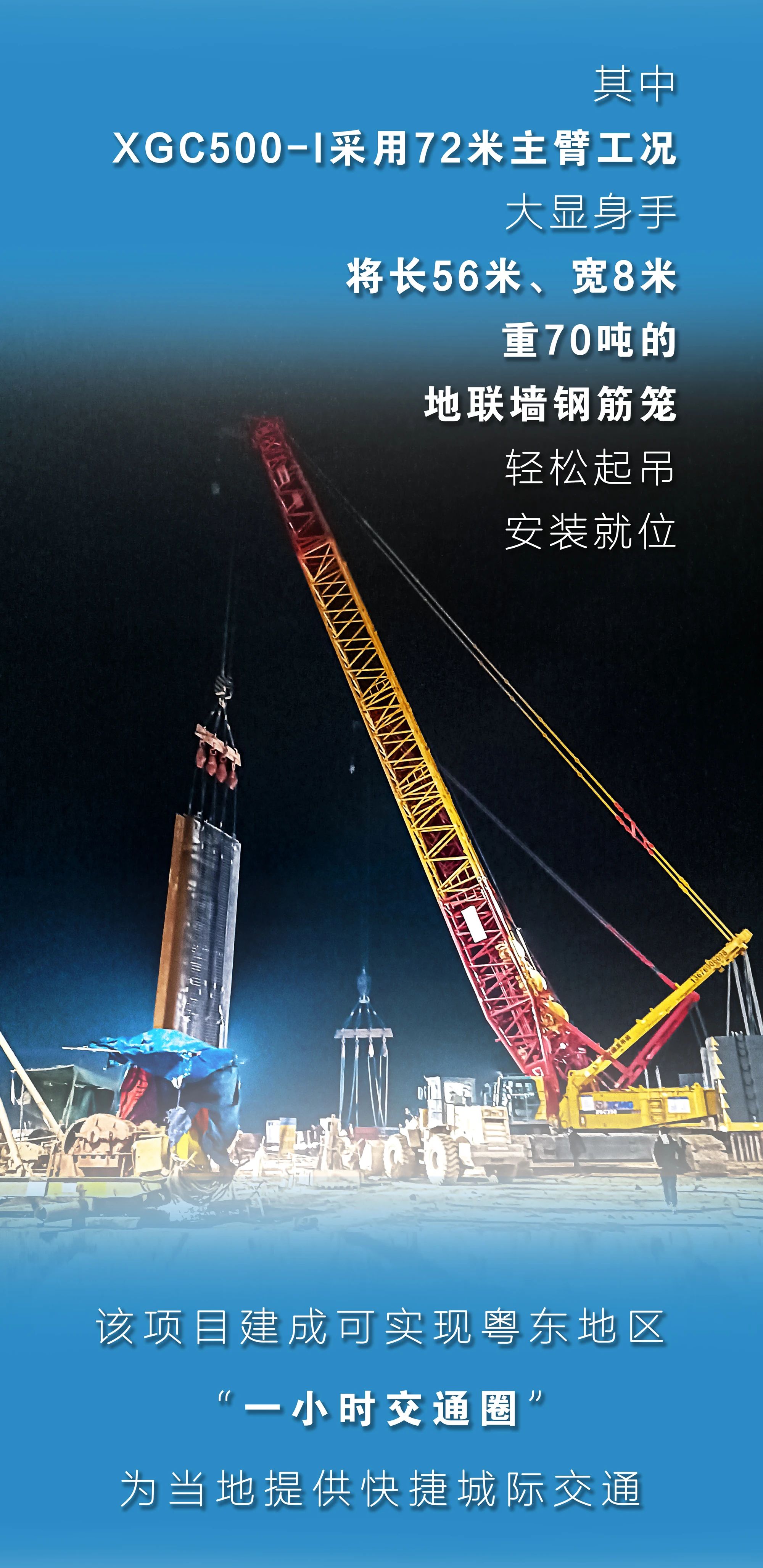 云顶集团(中国区)有限公司 - 官方网站