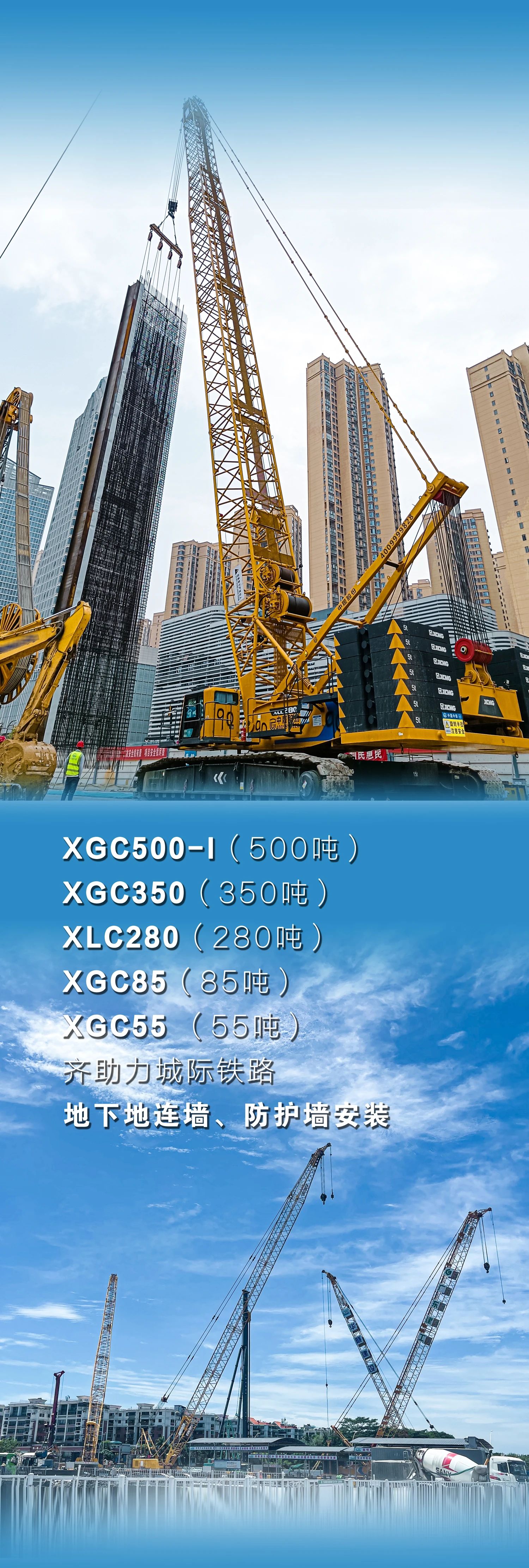 云顶集团(中国区)有限公司 - 官方网站