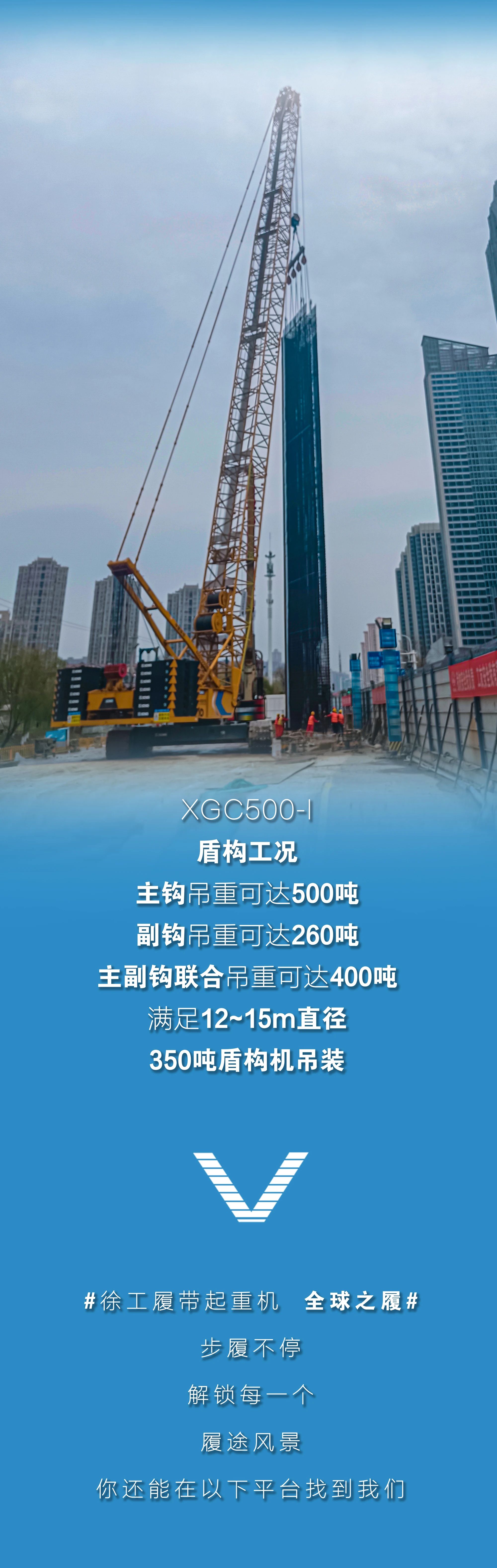云顶集团(中国区)有限公司 - 官方网站
