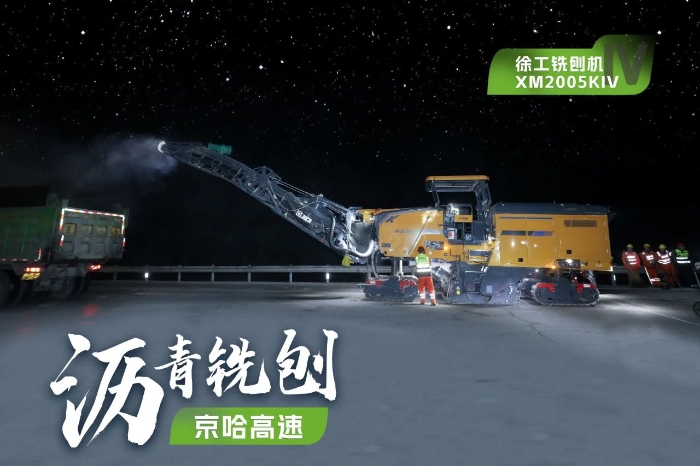 6fbc03e5c47c48dd9b787d6804e3d738 6fbc03e5c47c48dd9b787d6804e3d738
