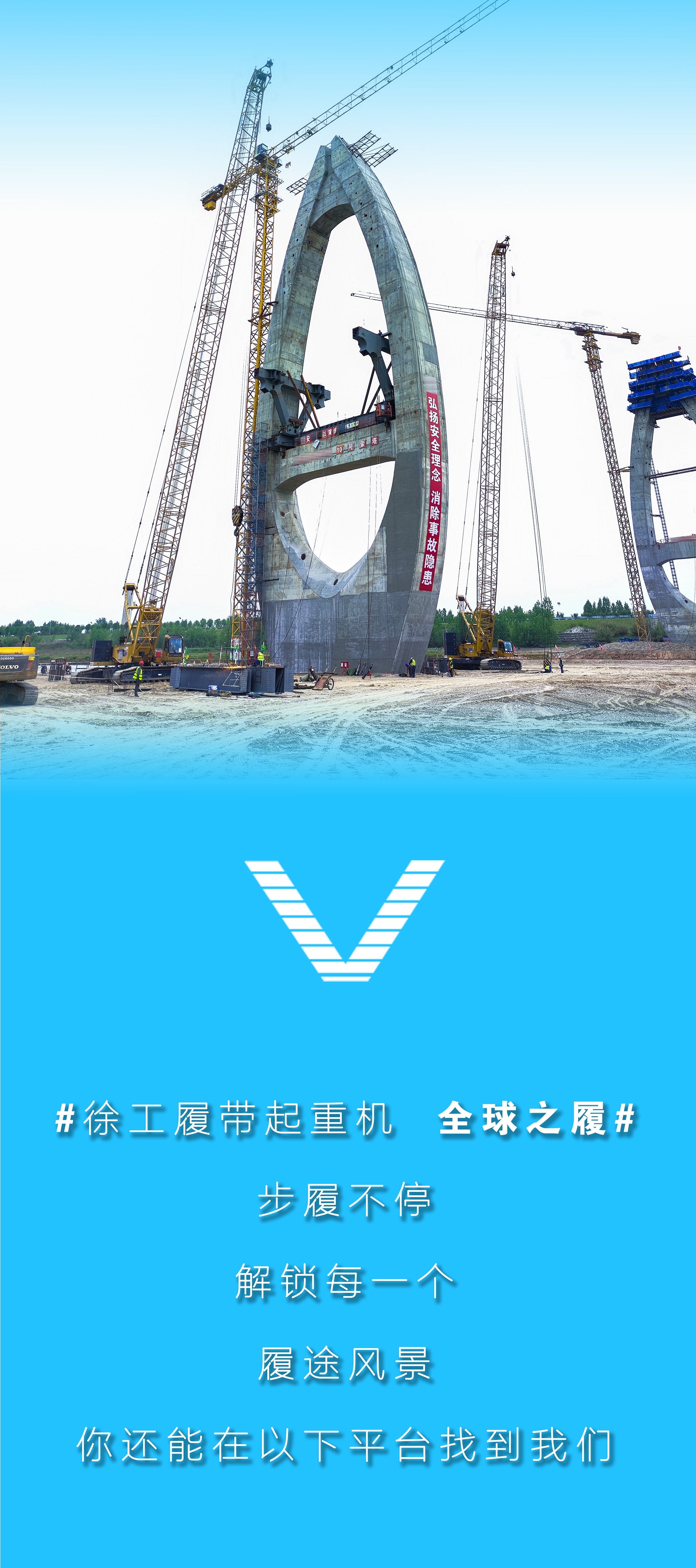 云顶集团(中国区)有限公司 - 官方网站