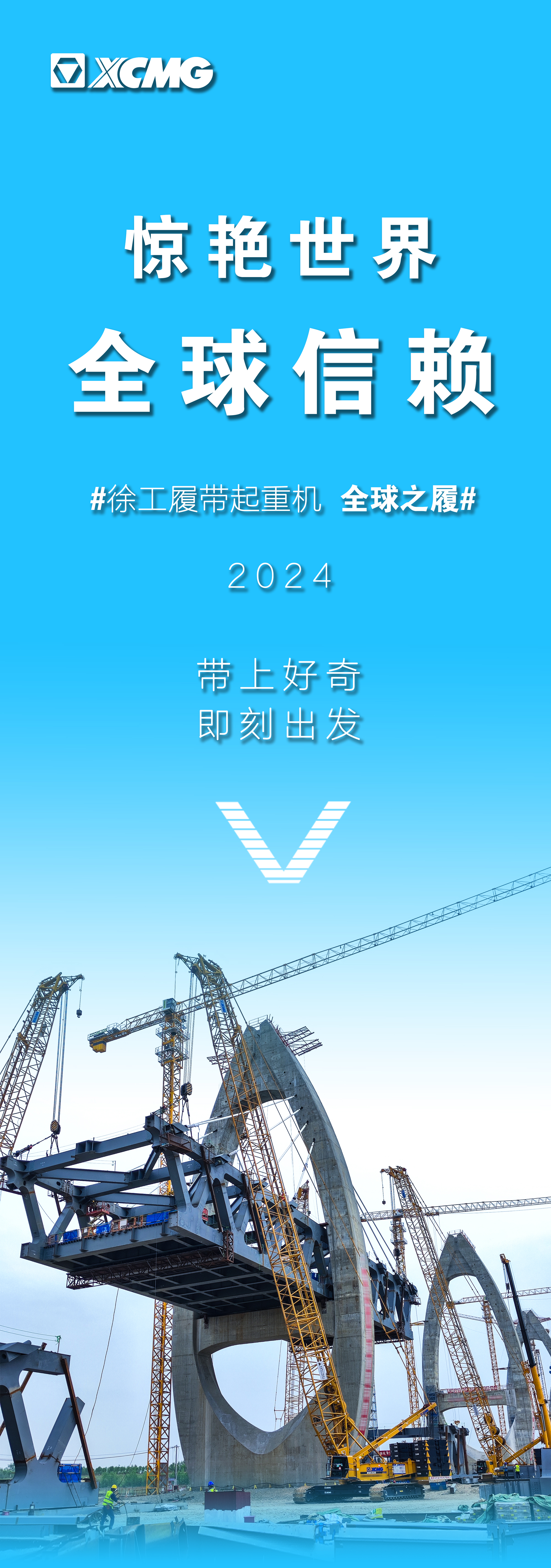 云顶集团(中国区)有限公司 - 官方网站