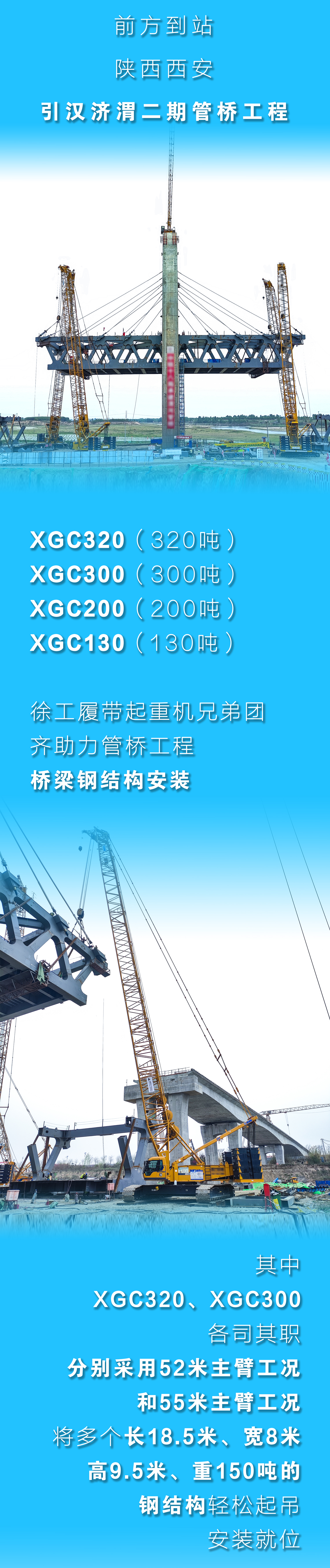 云顶集团(中国区)有限公司 - 官方网站