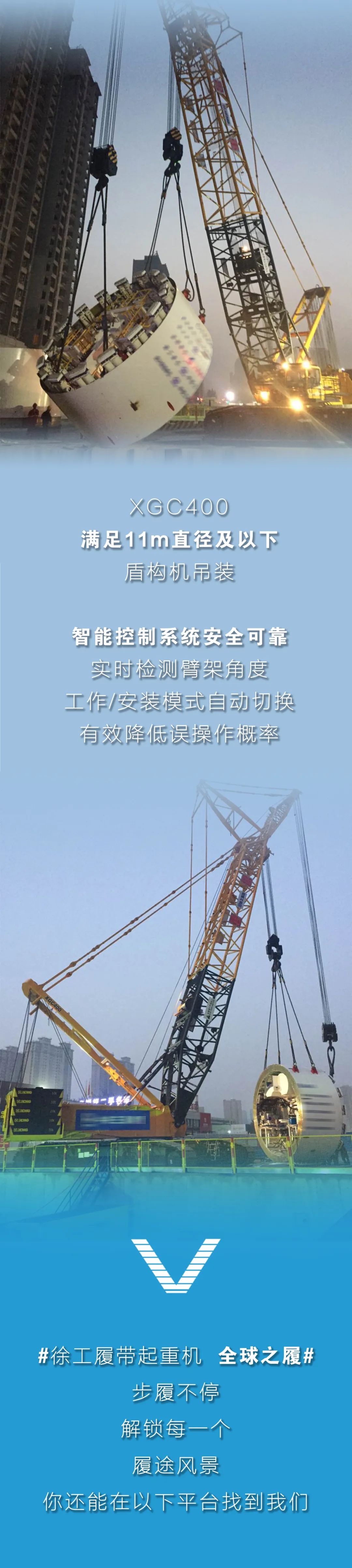 云顶集团(中国区)有限公司 - 官方网站