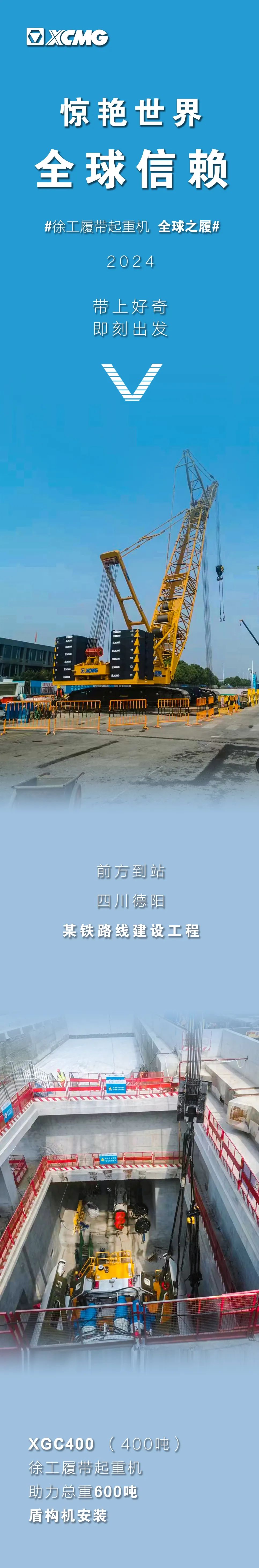 云顶集团(中国区)有限公司 - 官方网站