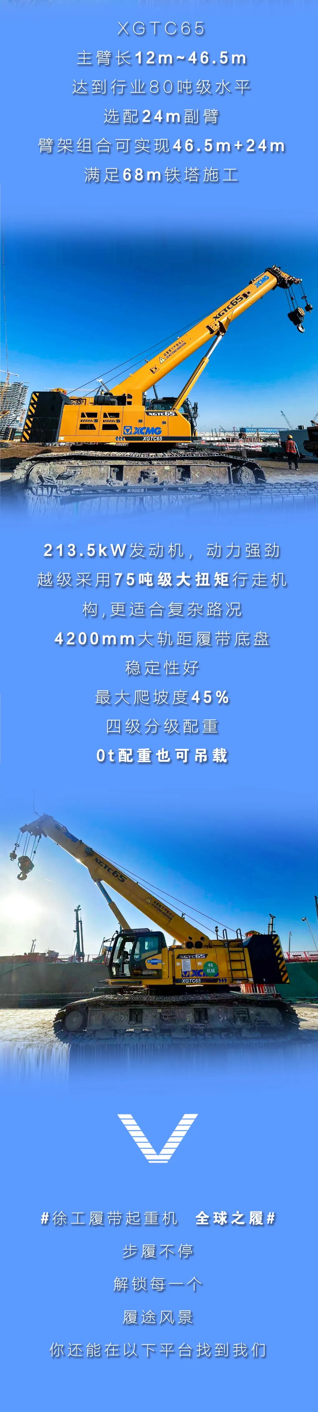 云顶集团(中国区)有限公司 - 官方网站