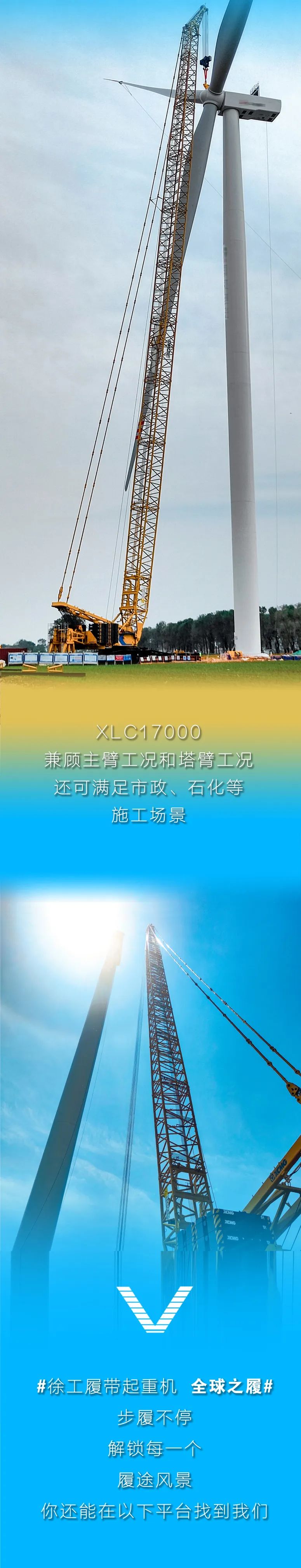 云顶集团(中国区)有限公司 - 官方网站