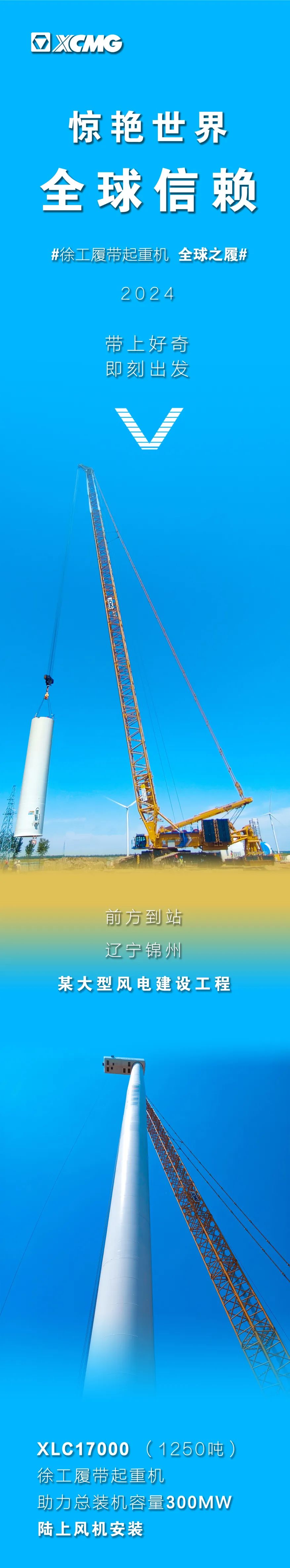云顶集团(中国区)有限公司 - 官方网站