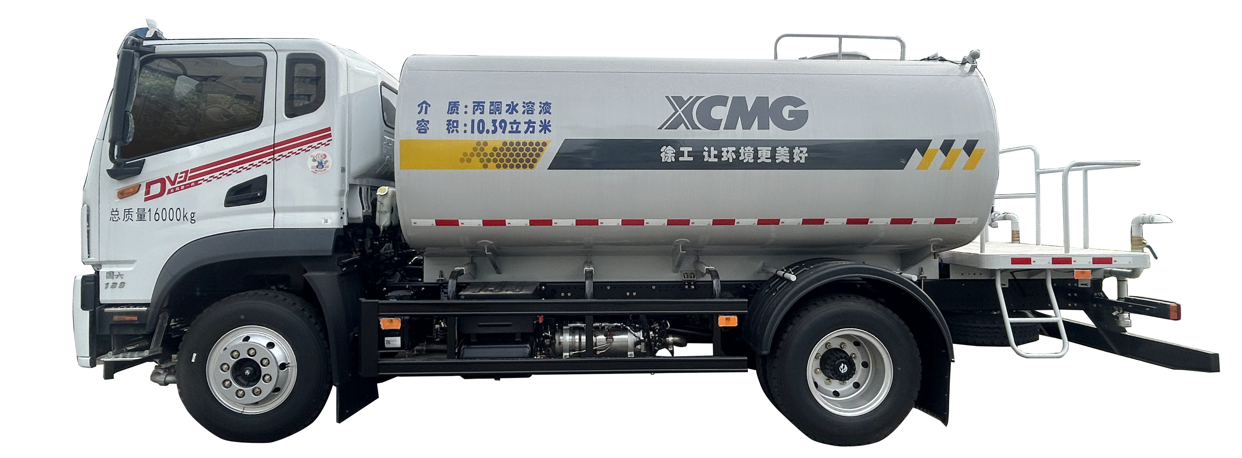 DXA5164GPSD6