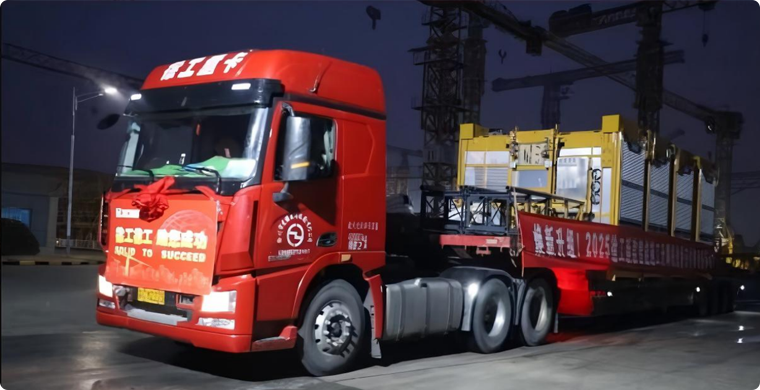 云顶集团智能升降机批量发车