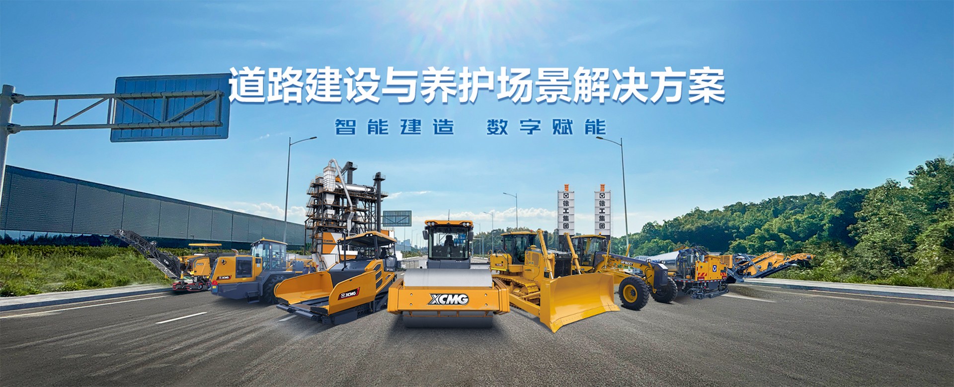 云顶集团官网