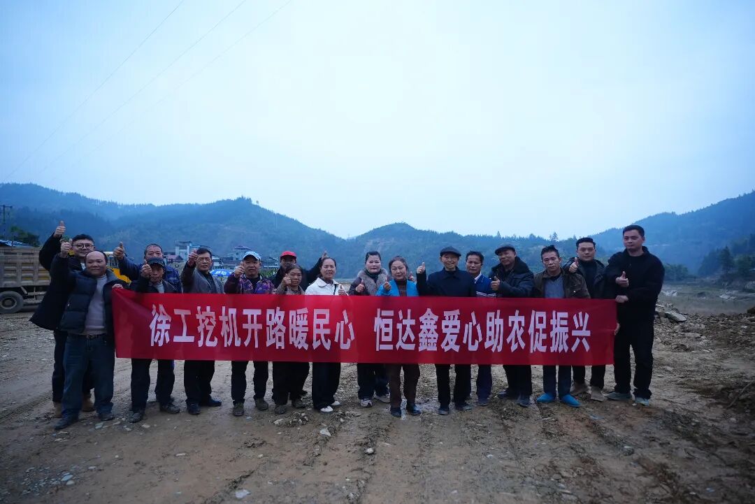 云顶集团(中国区)有限公司 - 官方网站
