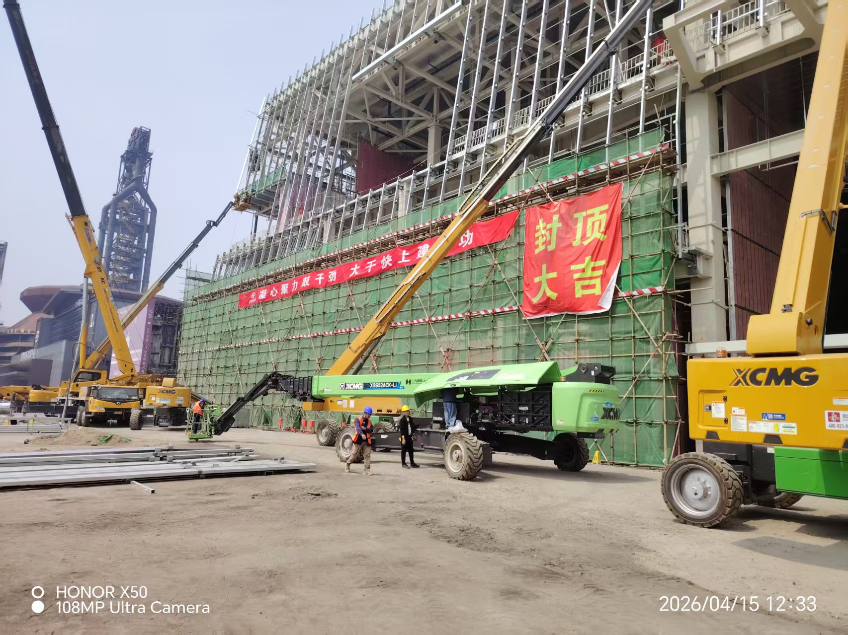 云顶集团(中国区)有限公司 - 官方网站