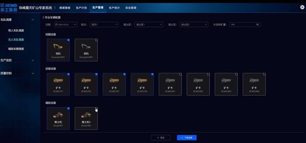 云顶集团官网