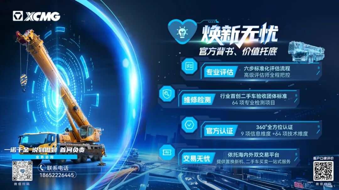 云顶集团(中国区)有限公司 - 官方网站