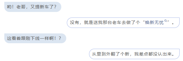 云顶集团(中国区)有限公司 - 官方网站