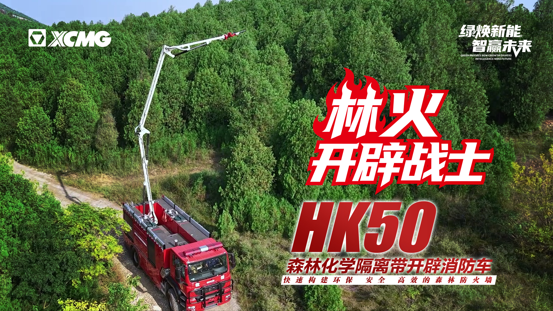 云顶集团(中国区)有限公司 - 官方网站
