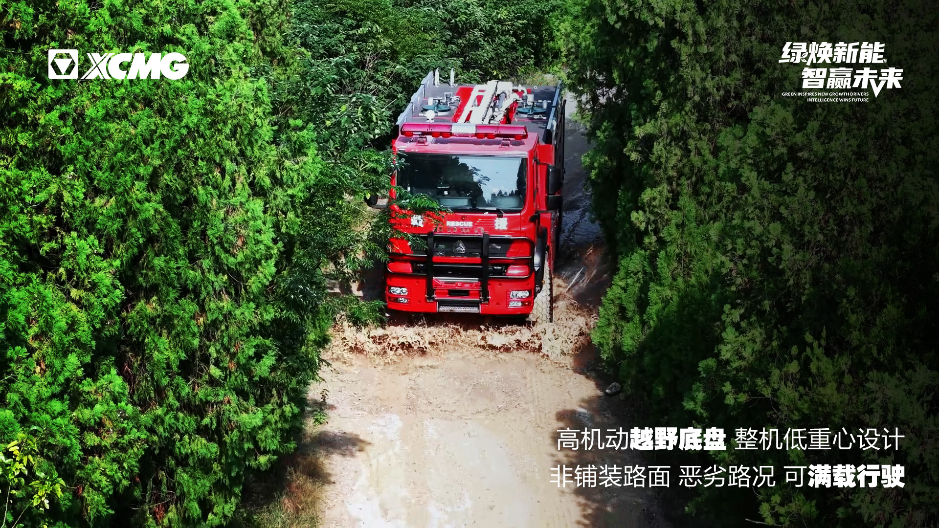 云顶集团(中国区)有限公司 - 官方网站