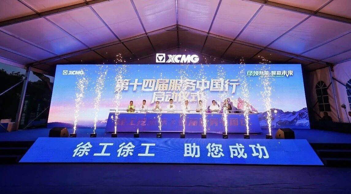 云顶集团(中国区)有限公司 - 官方网站