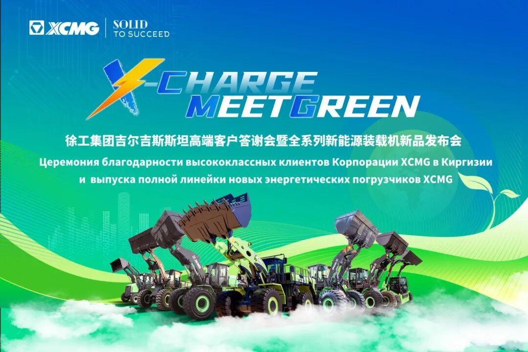 云顶集团(中国区)有限公司 - 官方网站