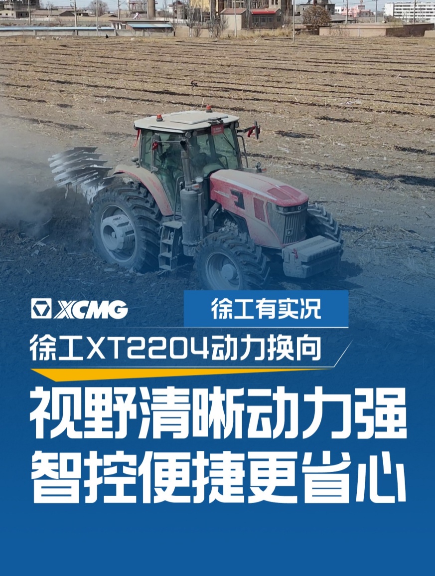 云顶集团官网