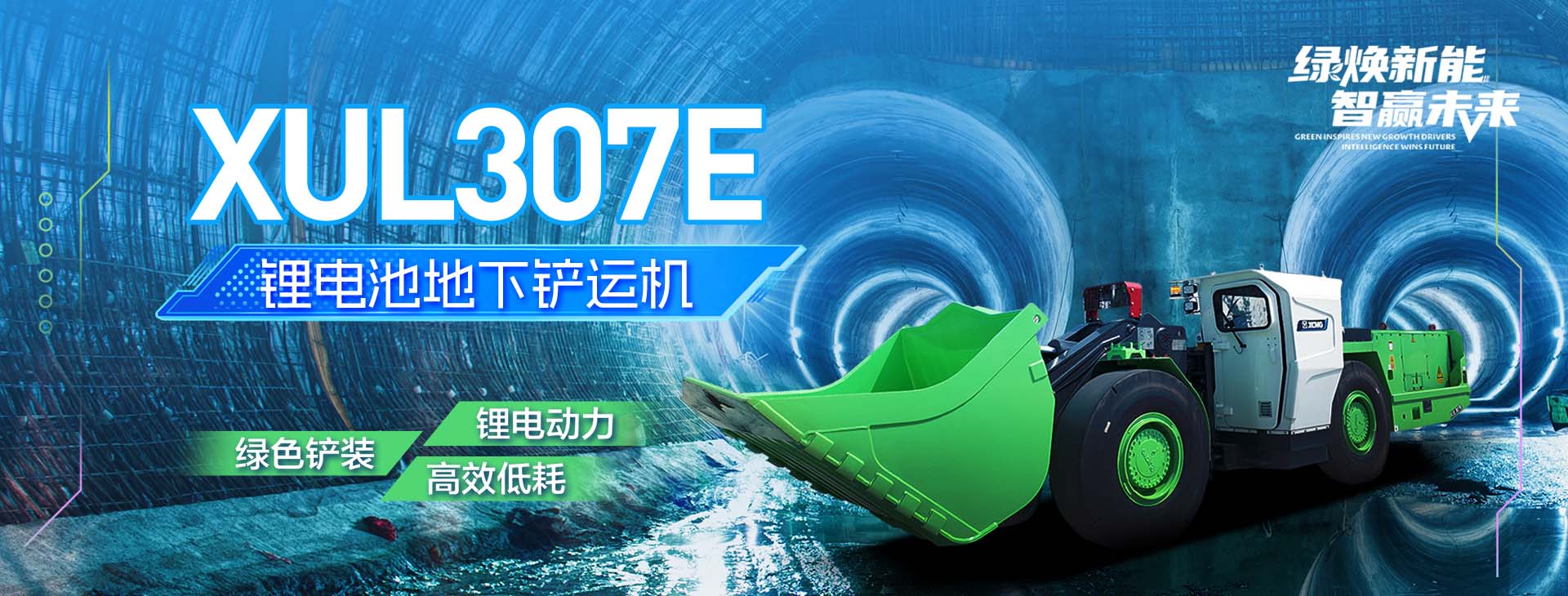 云顶集团官网