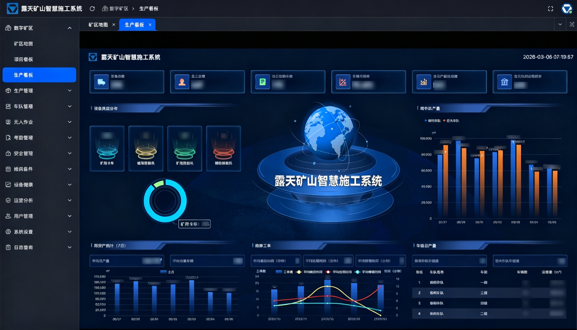 云顶集团(中国区)有限公司 - 官方网站