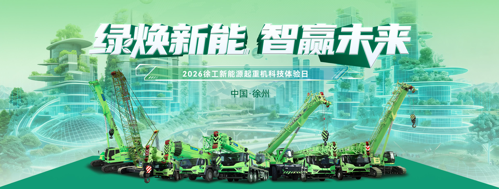 云顶集团官网