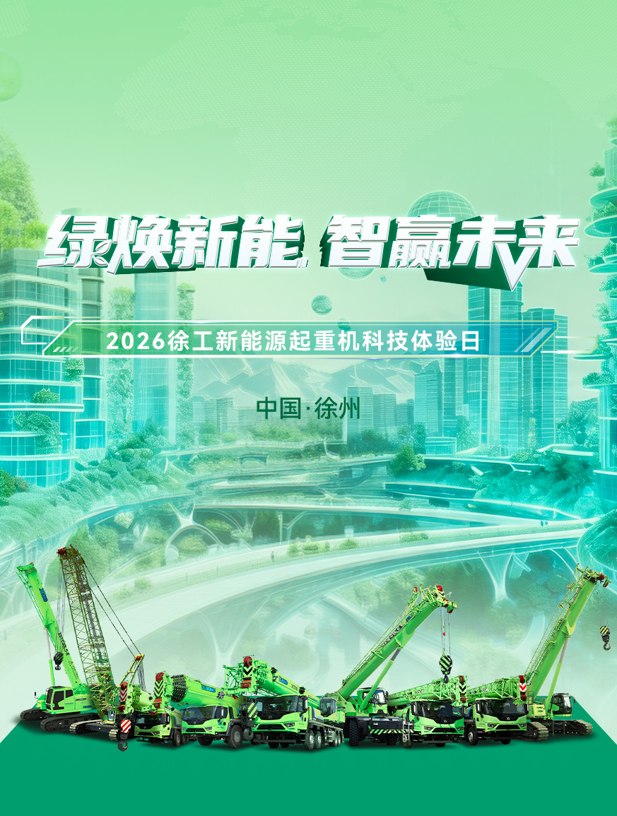 云顶集团官网