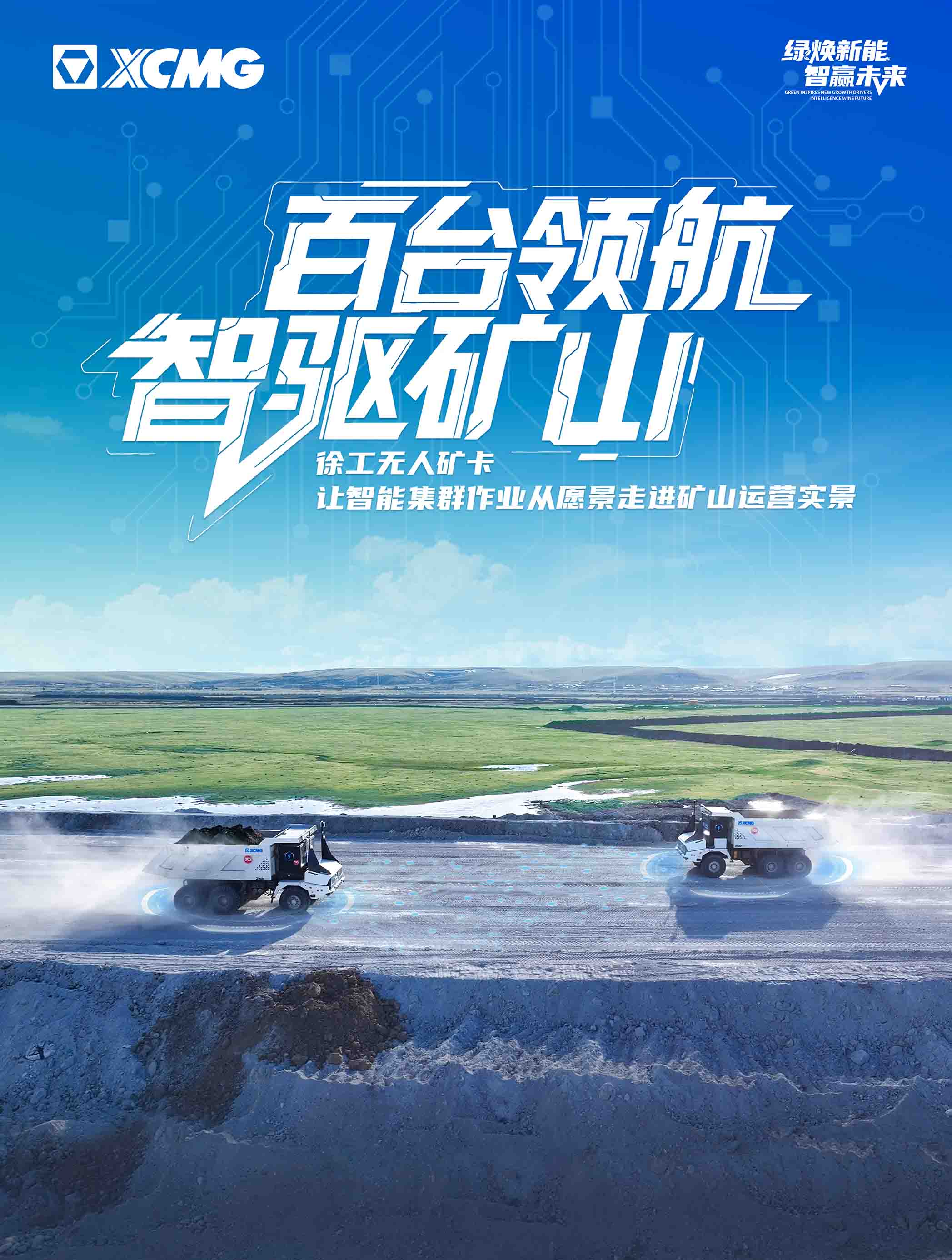 云顶集团官网