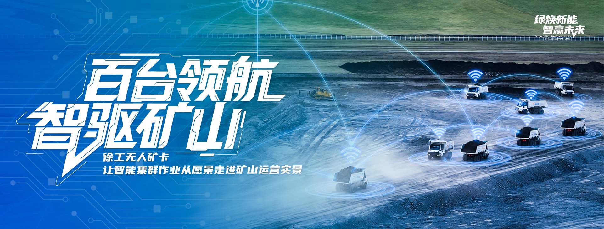 云顶集团官网