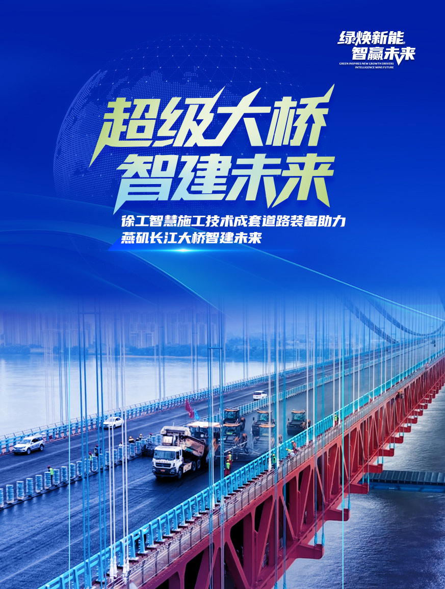 云顶集团官网