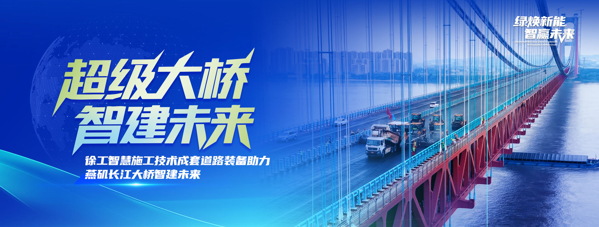 云顶集团官网