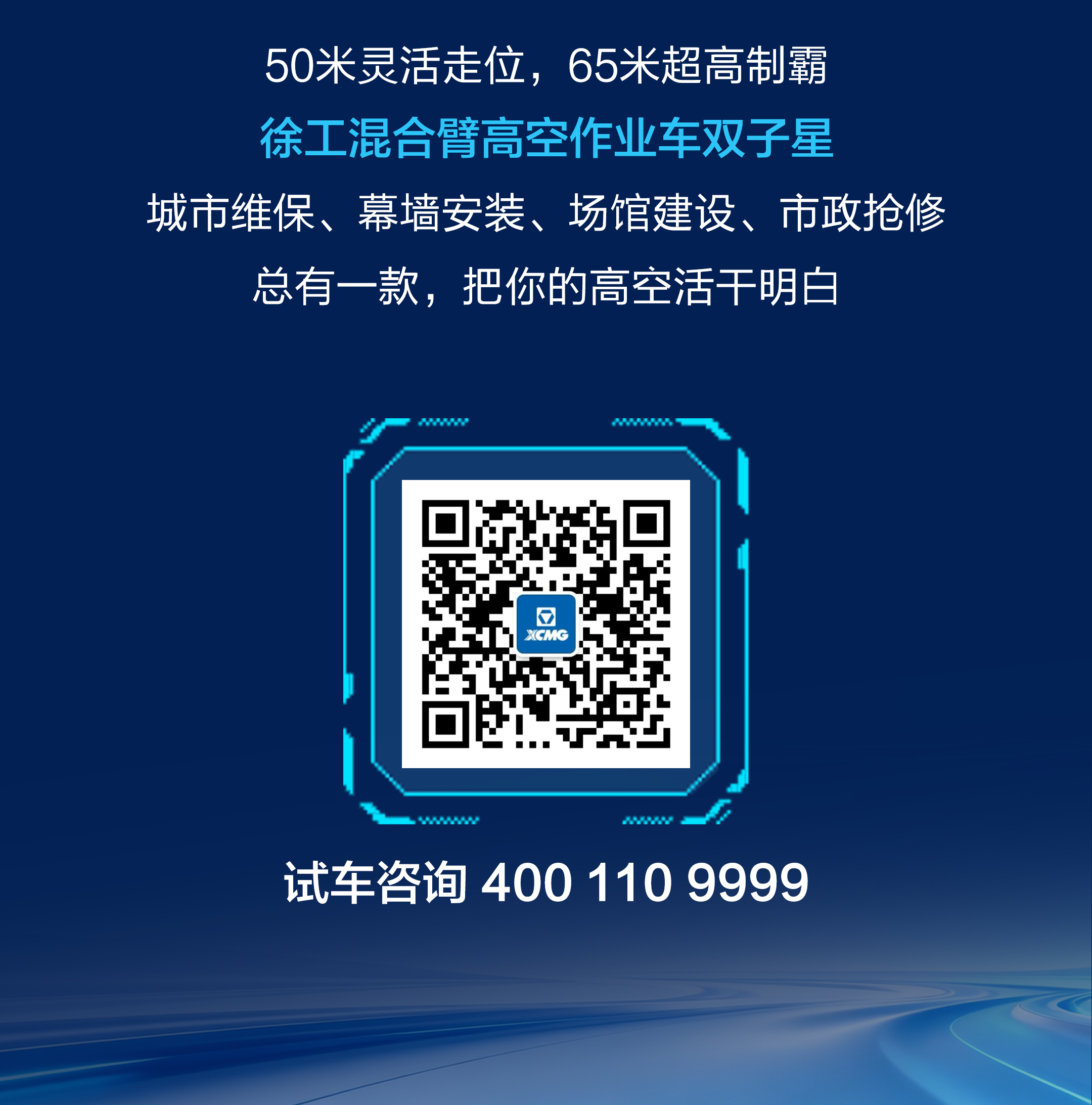 云顶集团(中国区)有限公司 - 官方网站