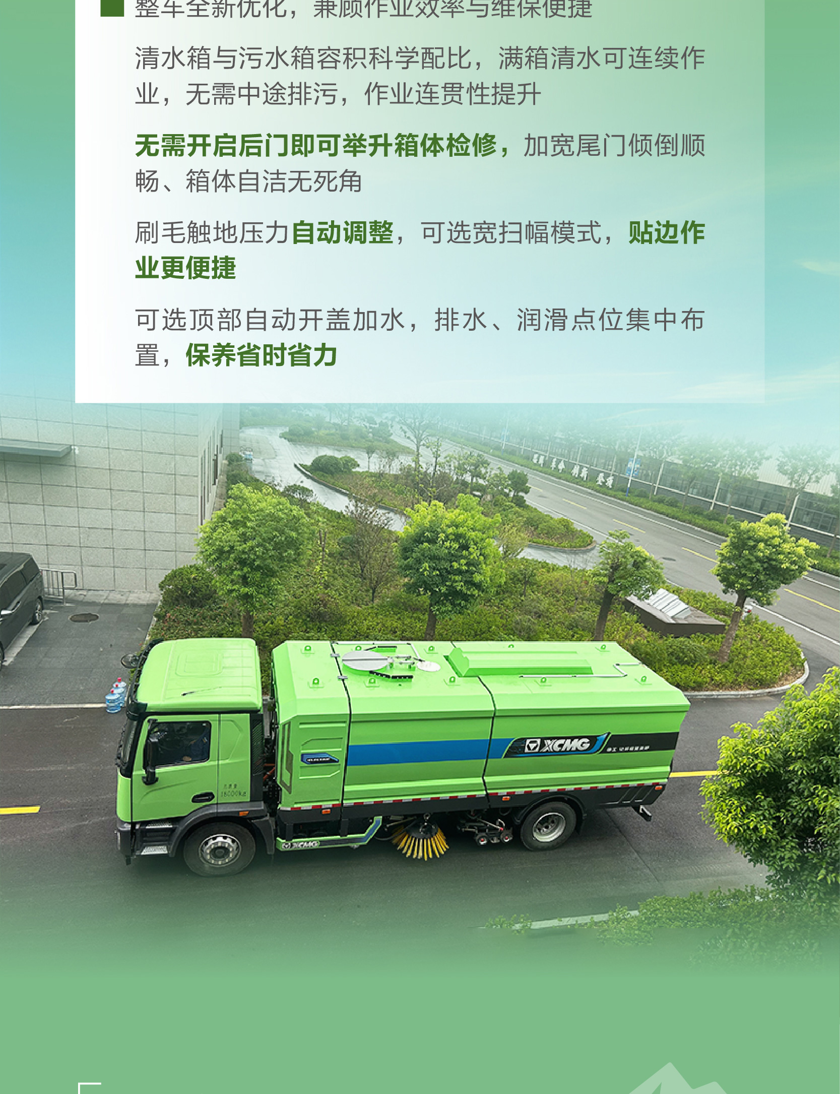 云顶集团(中国区)有限公司 - 官方网站