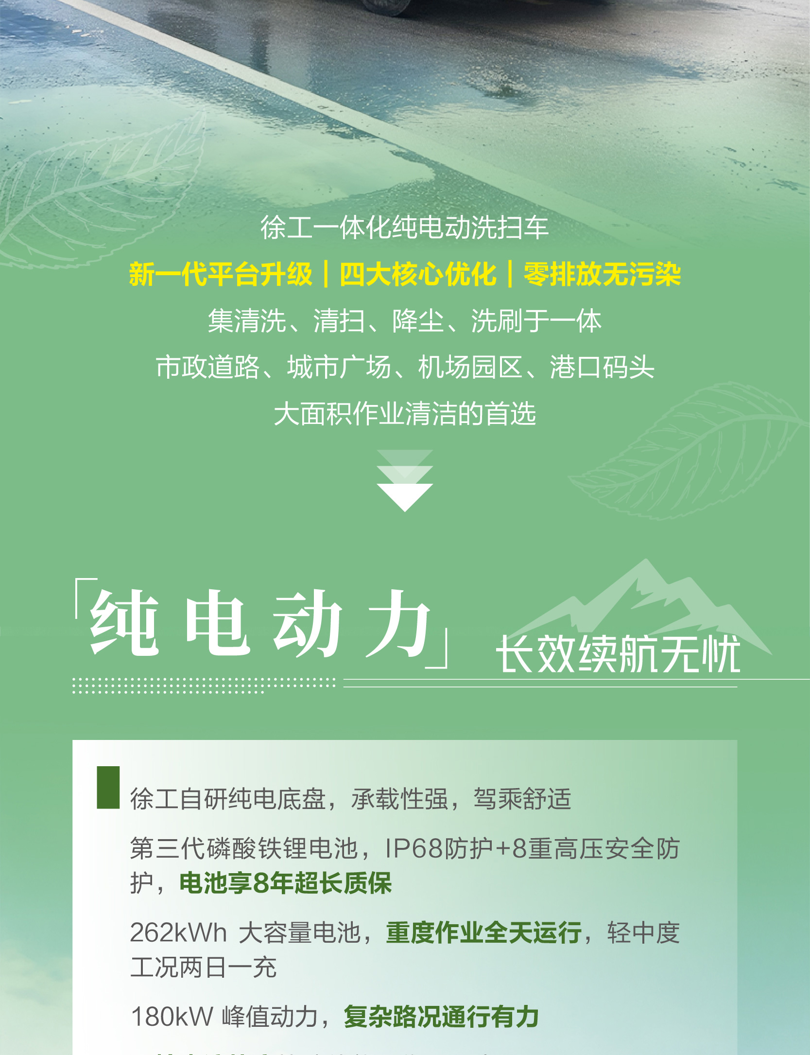 云顶集团(中国区)有限公司 - 官方网站