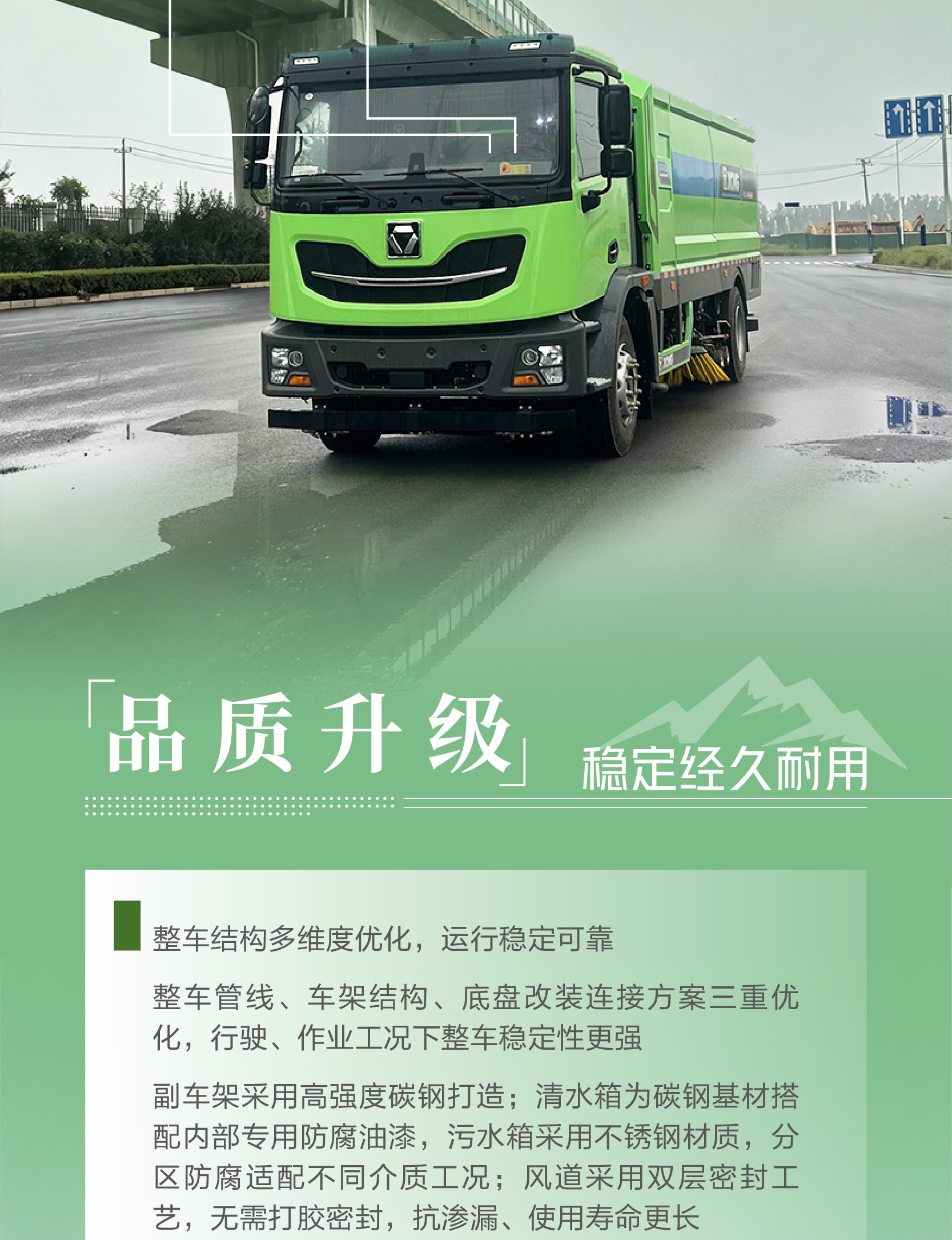 云顶集团(中国区)有限公司 - 官方网站