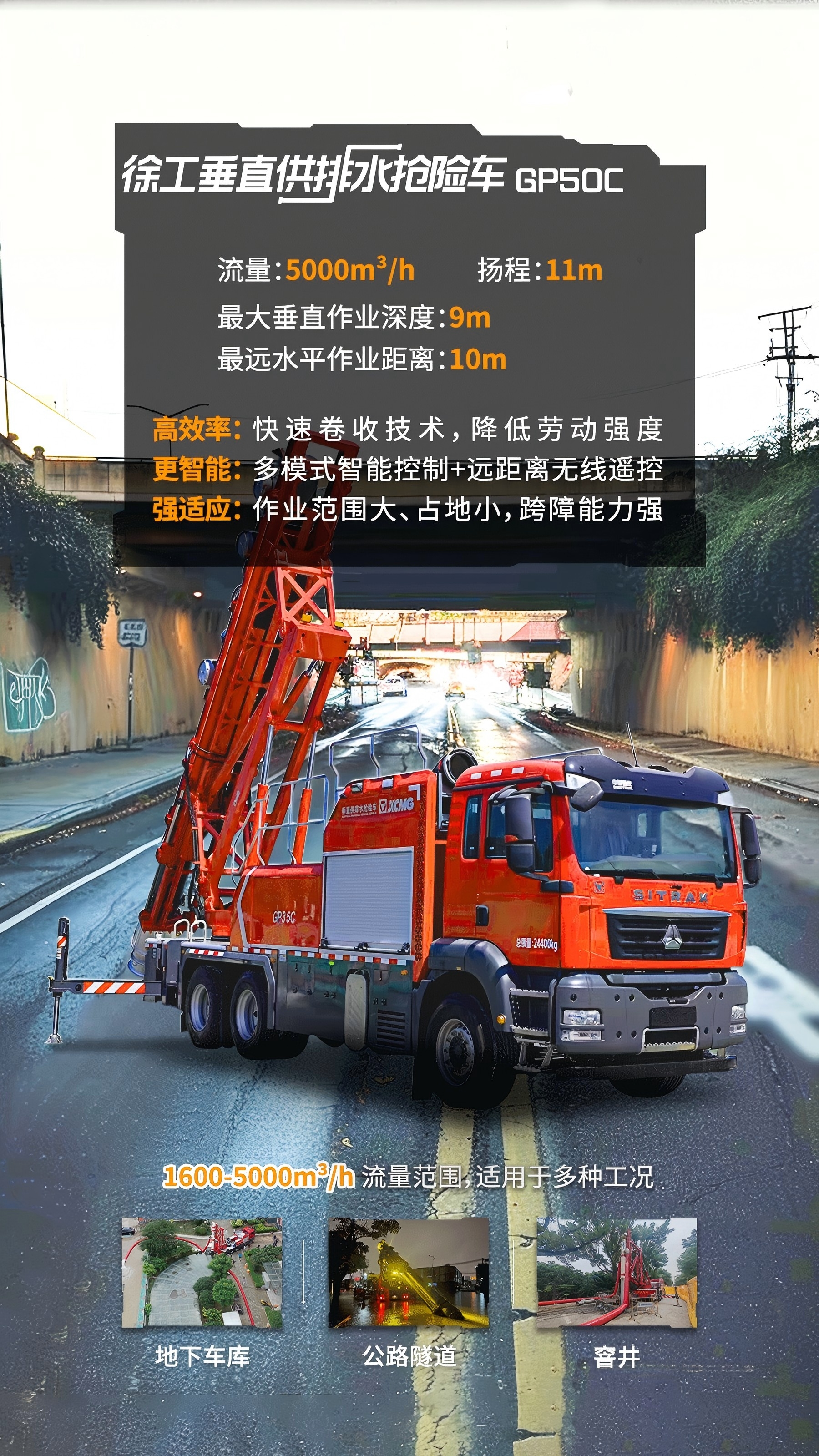 云顶集团(中国区)有限公司 - 官方网站